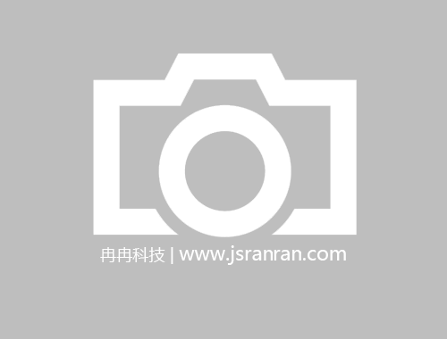 多個照明相關專利榮獲第二十五屆中國專利獎，行業創新再攀高峰